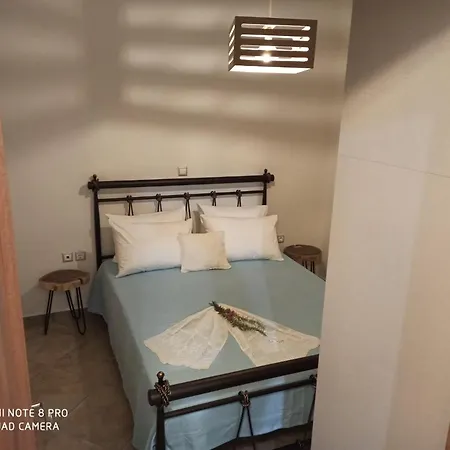 Village 2 Apartment *